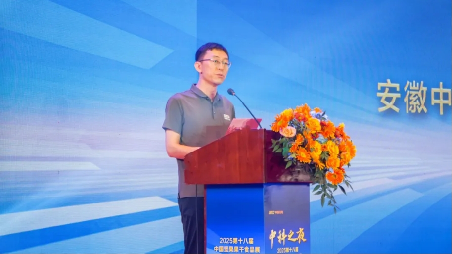https://www.cn-amd.com/Upload/ueditor/1745298628472555.png