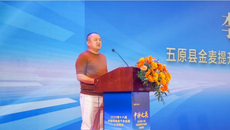 https://www.cn-amd.com/Upload/ueditor/1745298650359679.png