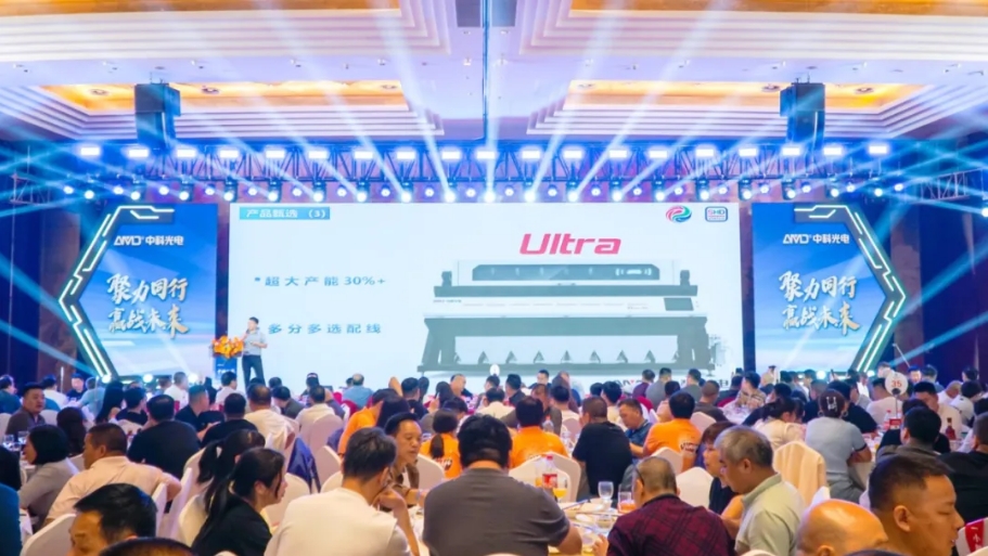 https://www.cn-amd.com/Upload/ueditor/1745298680608457.png
