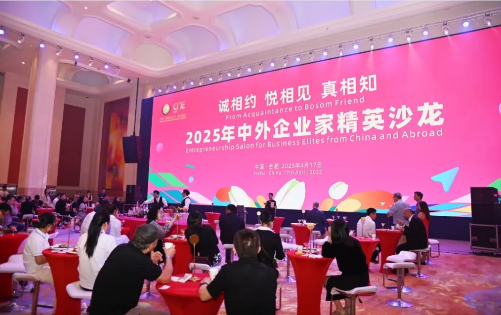 https://www.cn-amd.com/Upload/ueditor/1745298787439805.png
