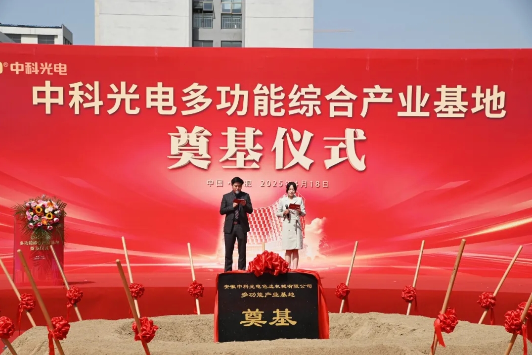 https://www.cn-amd.com/Upload/ueditor/1745299436529333.png