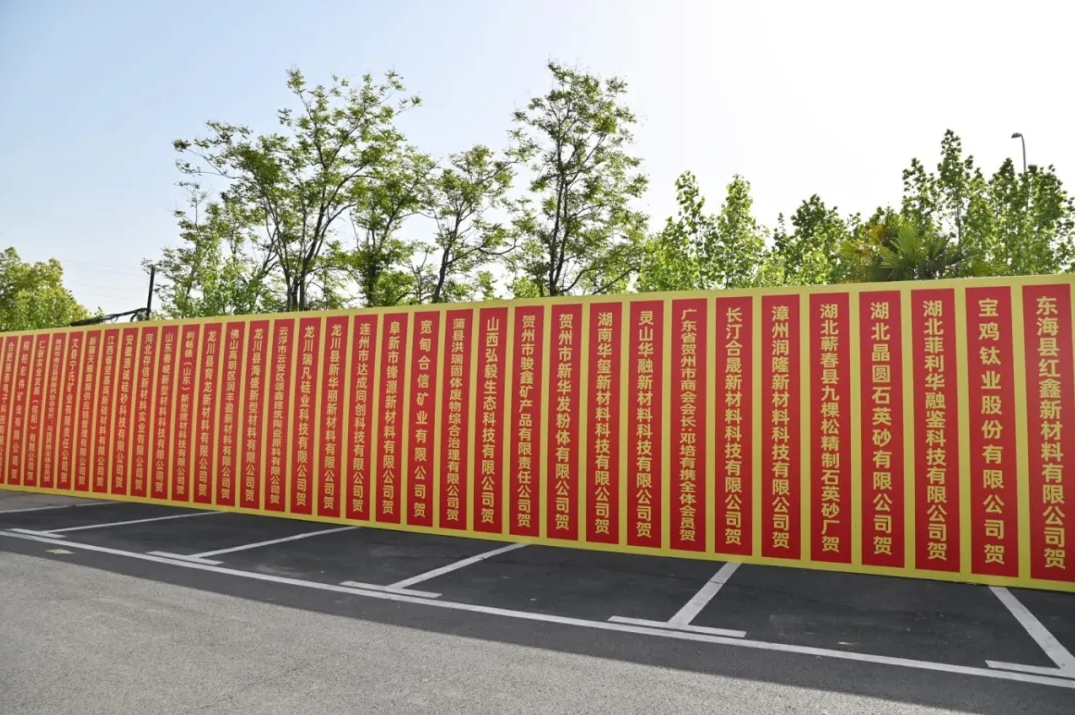 https://www.cn-amd.com/Upload/ueditor/1745299483200950.png