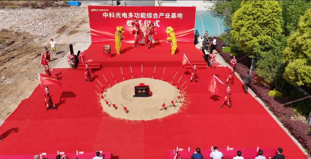 https://www.cn-amd.com/Upload/ueditor/1745299591578387.png
