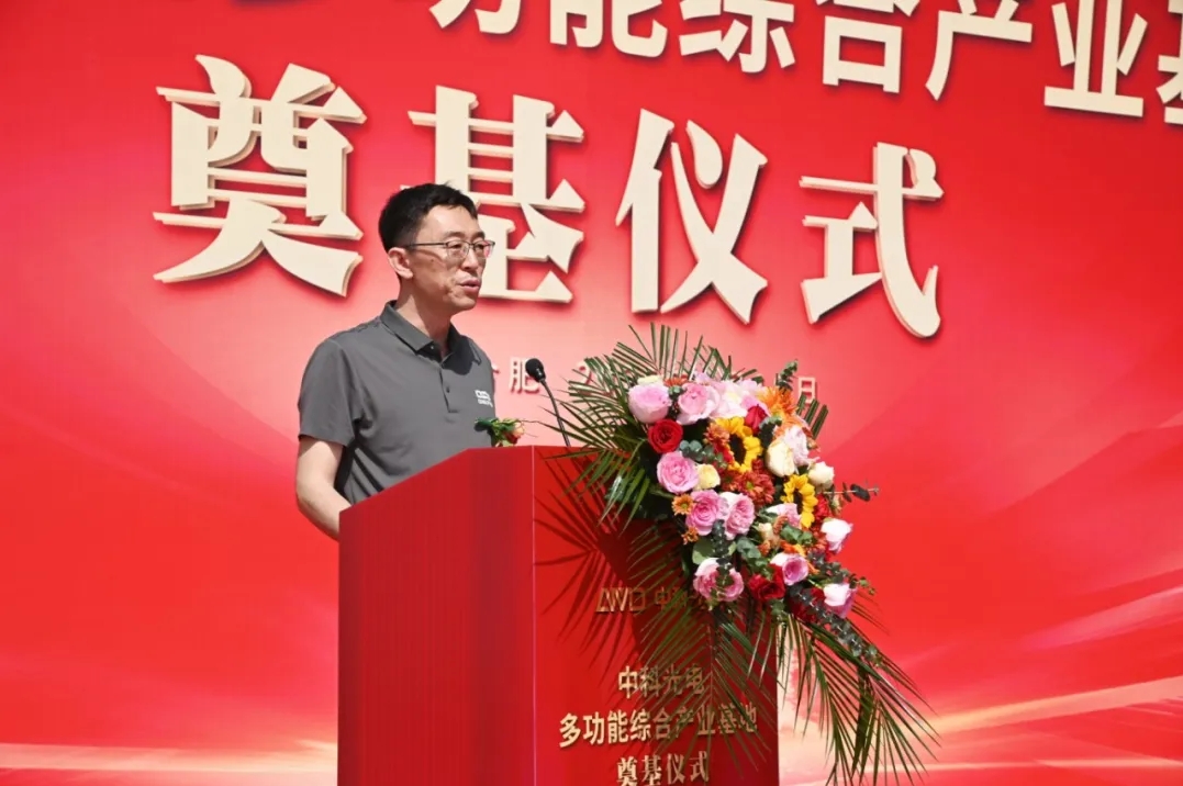 https://www.cn-amd.com/Upload/ueditor/1745299651164082.png