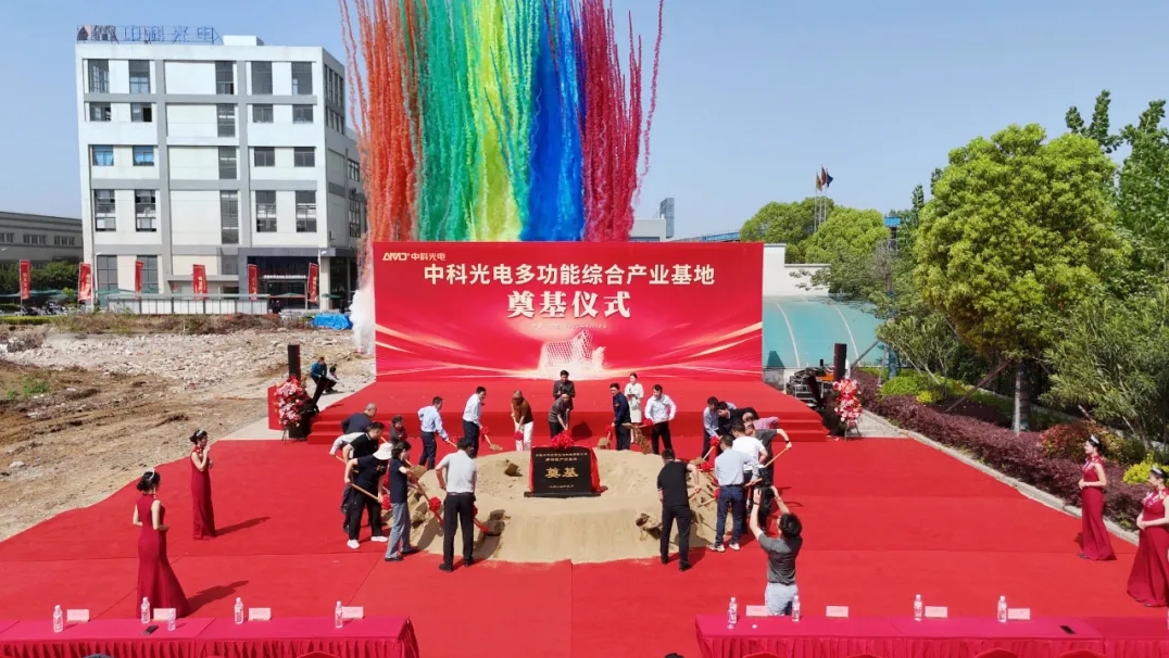 https://www.cn-amd.com/Upload/ueditor/1745299674520877.png