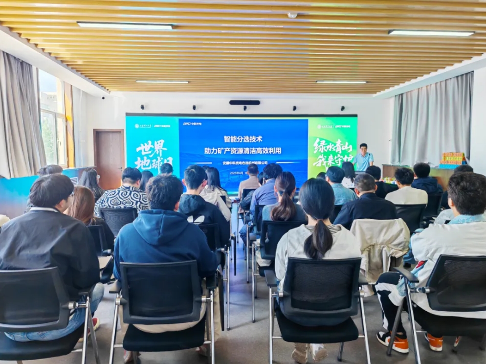 https://www.cn-amd.com/Upload/ueditor/1745376538804663.png