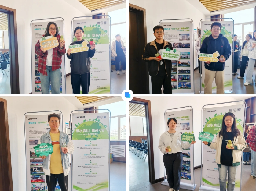 https://www.cn-amd.com/Upload/ueditor/1745376696259776.png