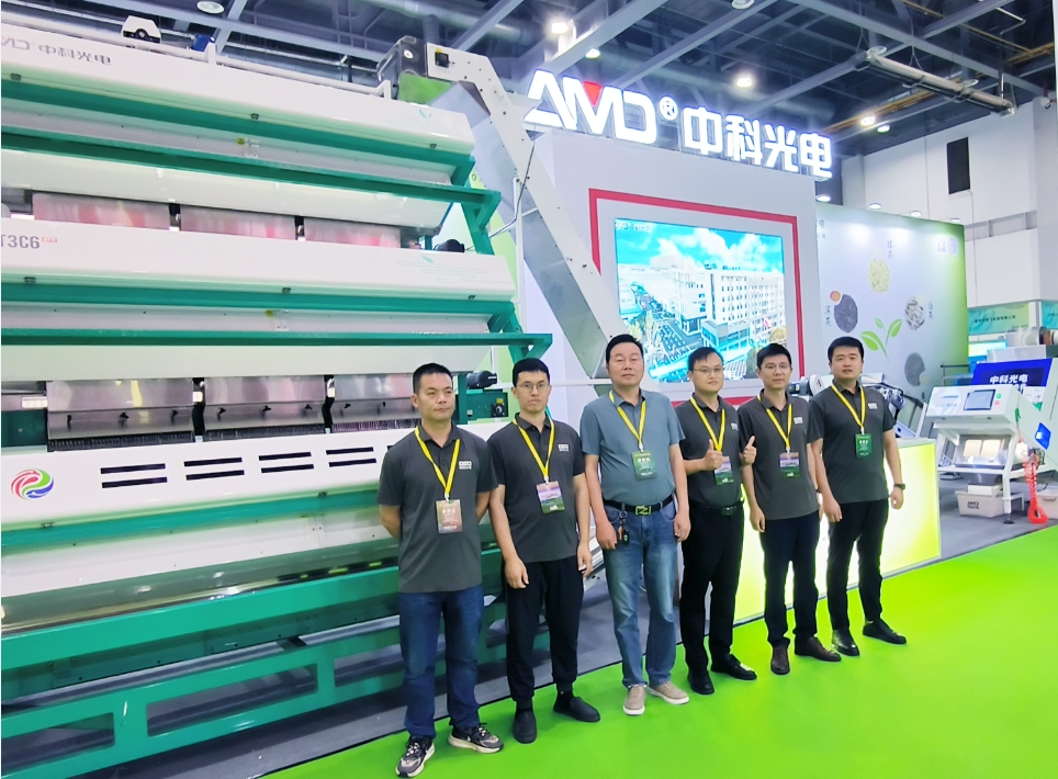 https://www.cn-amd.com/Upload/ueditor/1747984688958438.png