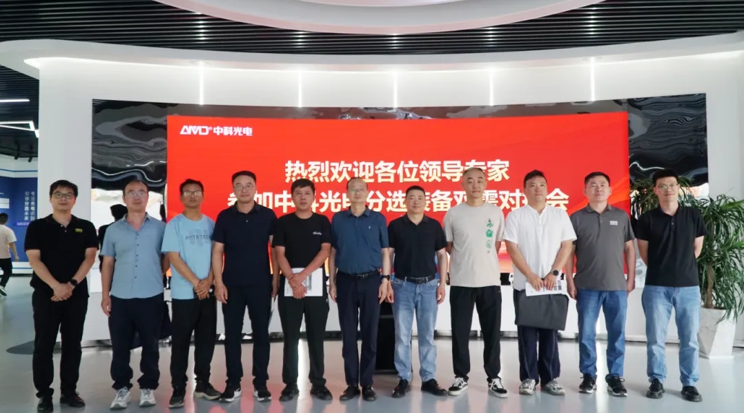 https://www.cn-amd.com/Upload/ueditor/1748575942470651.png