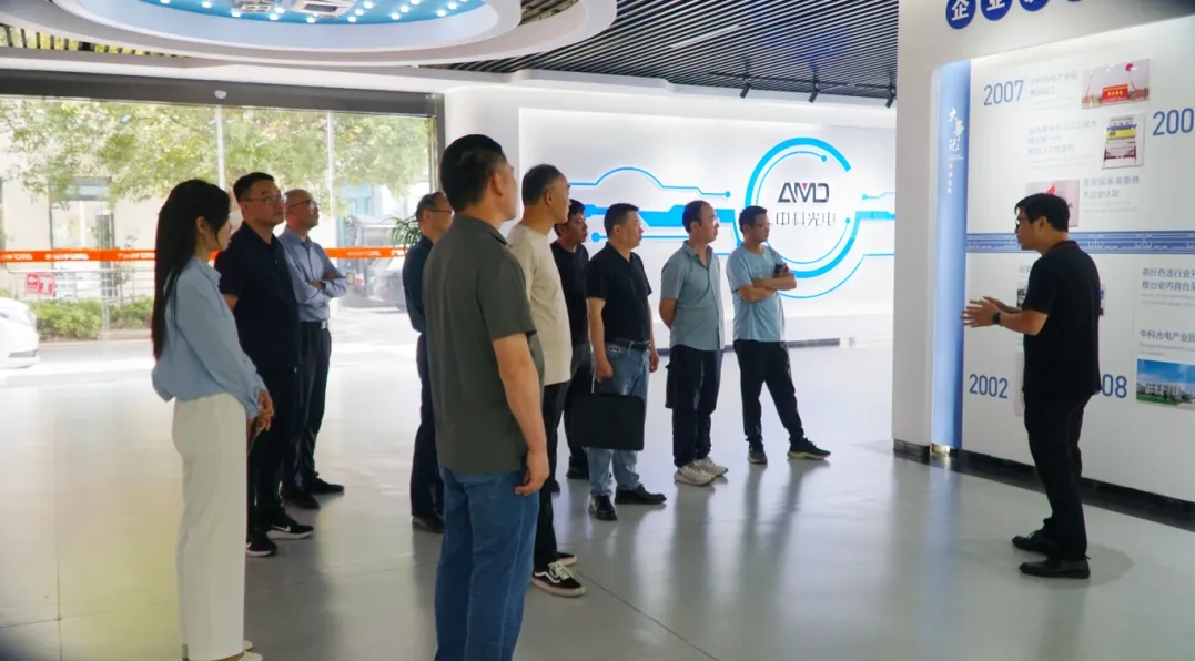 https://www.cn-amd.com/Upload/ueditor/1748577232338513.png