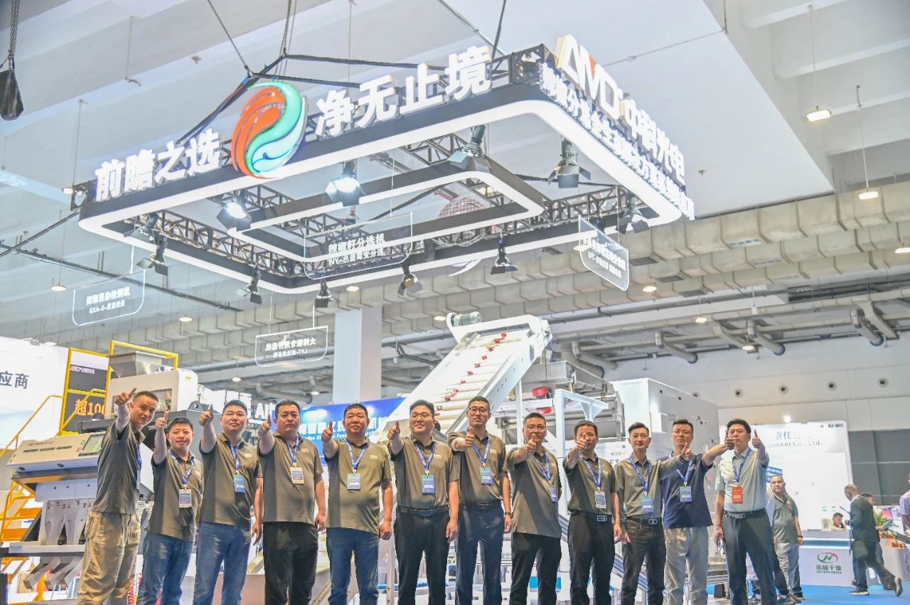 https://www.cn-amd.com/Upload/ueditor/1748584303564464.jpg