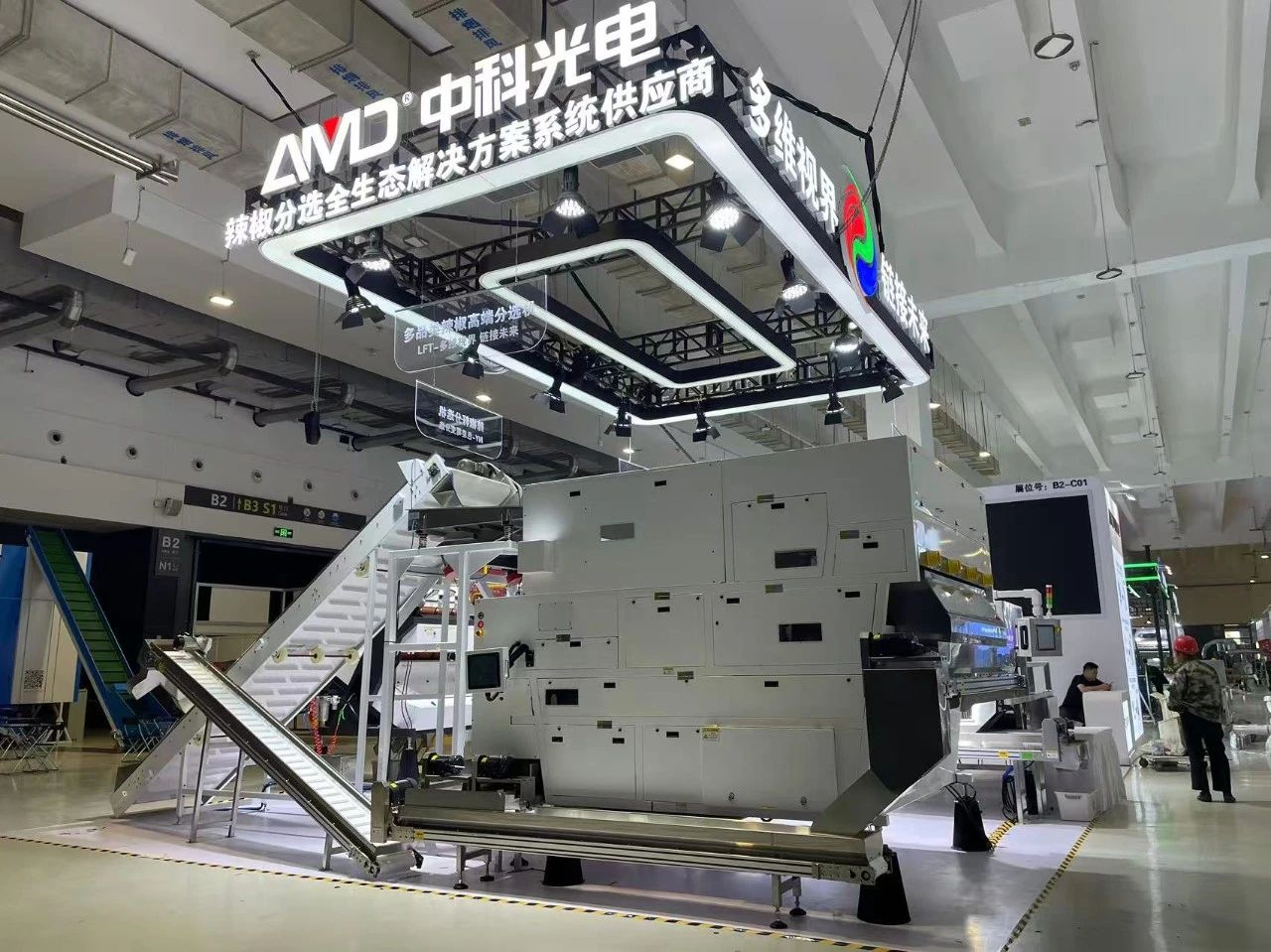 https://www.cn-amd.com/Upload/ueditor/1748584414602535.jpg