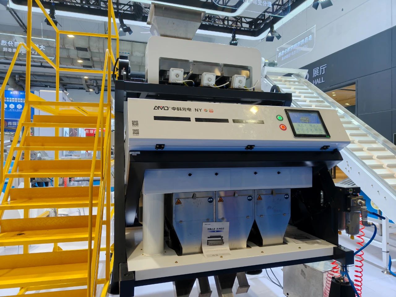 https://www.cn-amd.com/Upload/ueditor/1748584521797651.jpg