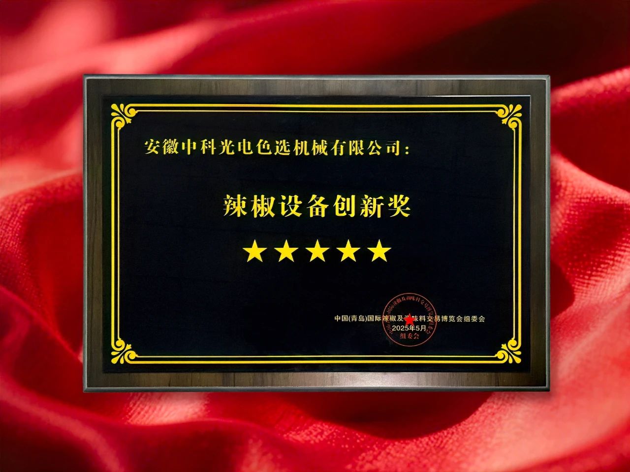 https://www.cn-amd.com/Upload/ueditor/1748584658748827.jpg
