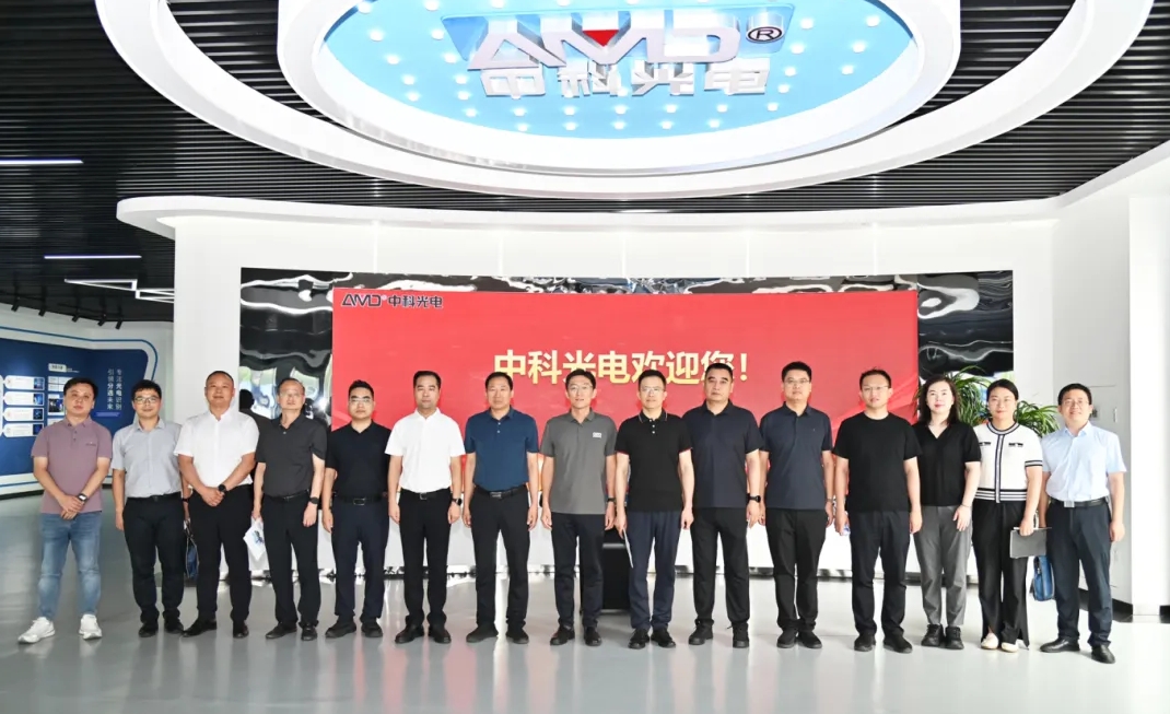 https://www.cn-amd.com/Upload/ueditor/1750992905224315.png