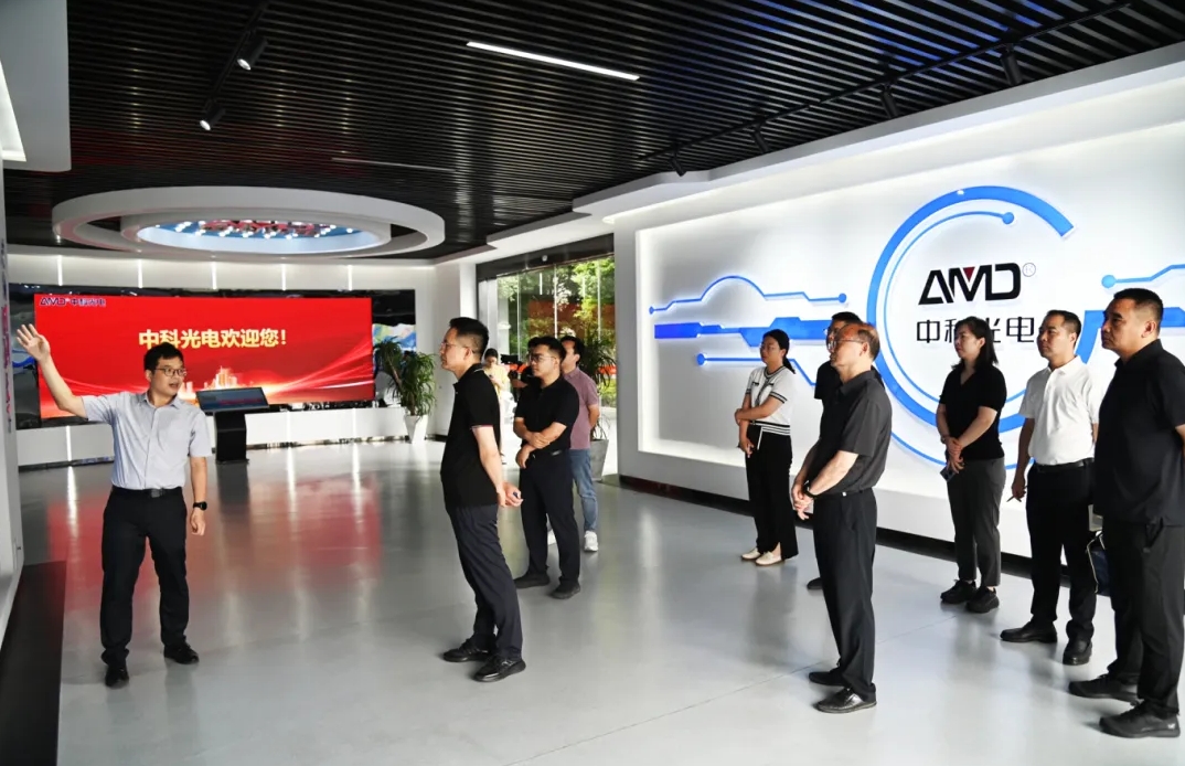 https://www.cn-amd.com/Upload/ueditor/1750992940488078.png