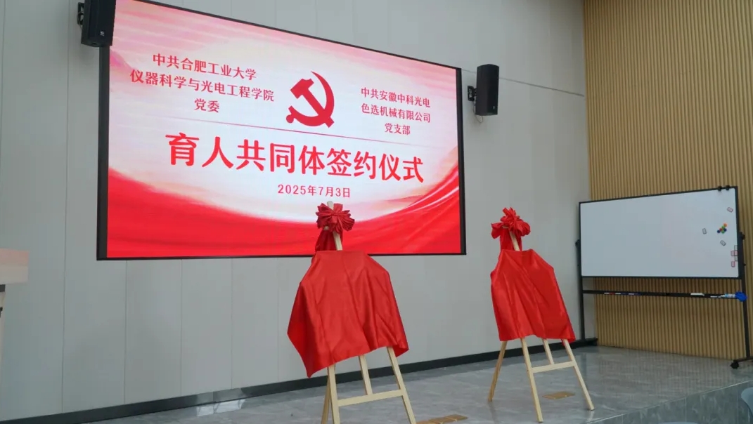 https://www.cn-amd.com/Upload/ueditor/1751860734827271.png