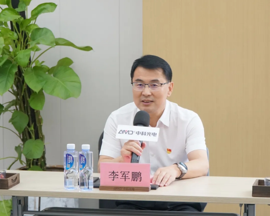 https://www.cn-amd.com/Upload/ueditor/1751860790988248.png