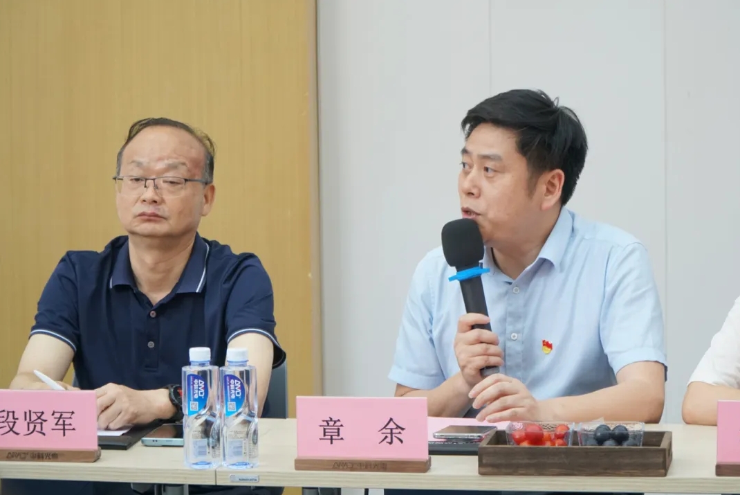 https://www.cn-amd.com/Upload/ueditor/1751860849211947.png