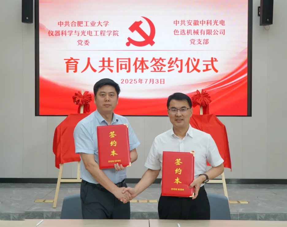 https://www.cn-amd.com/Upload/ueditor/1751860948109363.png