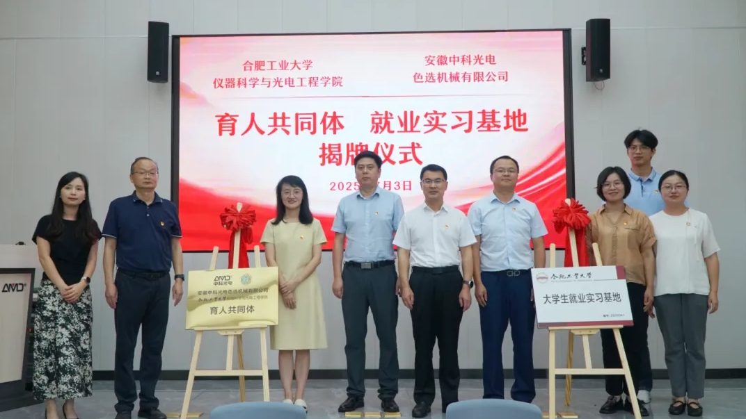 https://www.cn-amd.com/Upload/ueditor/1751860993377667.png