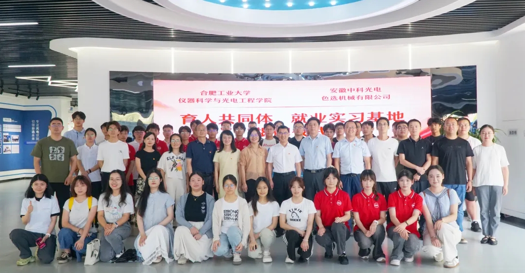 https://www.cn-amd.com/Upload/ueditor/1751861111633713.png