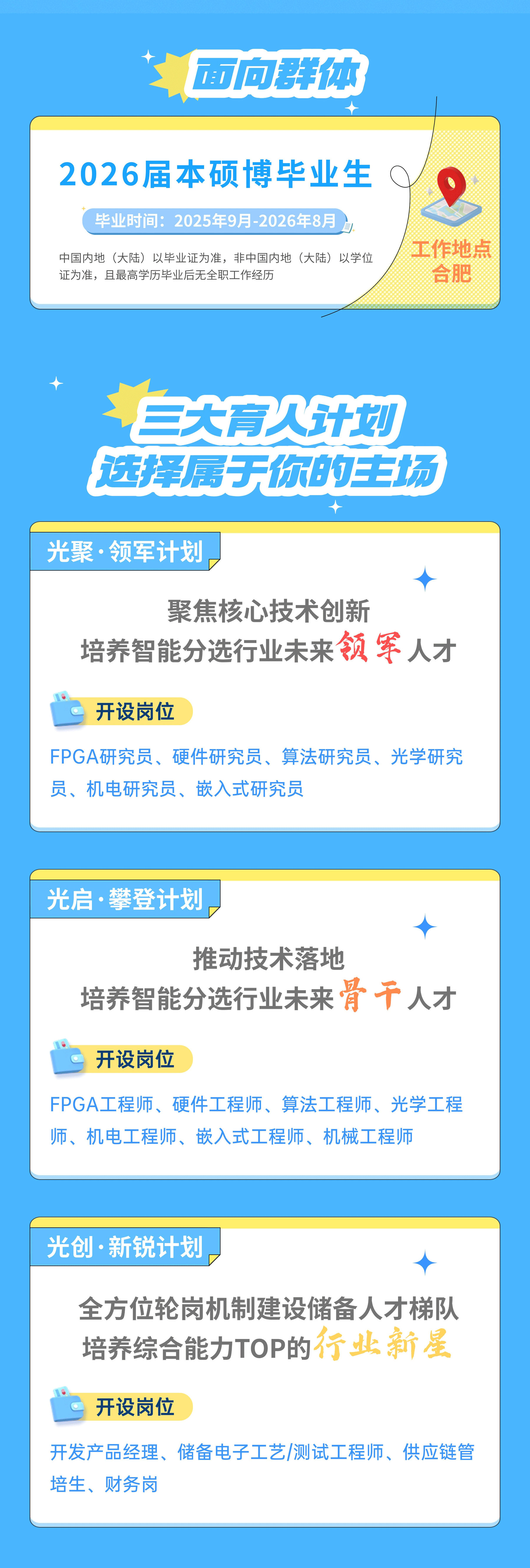 https://www.cn-amd.com/Upload/ueditor/1753061287778227.png