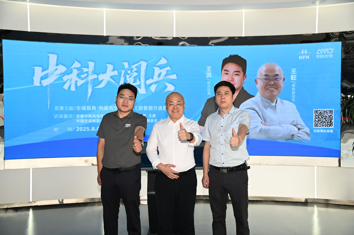 https://www.cn-amd.com/Upload/ueditor/1754620797927447.jpg