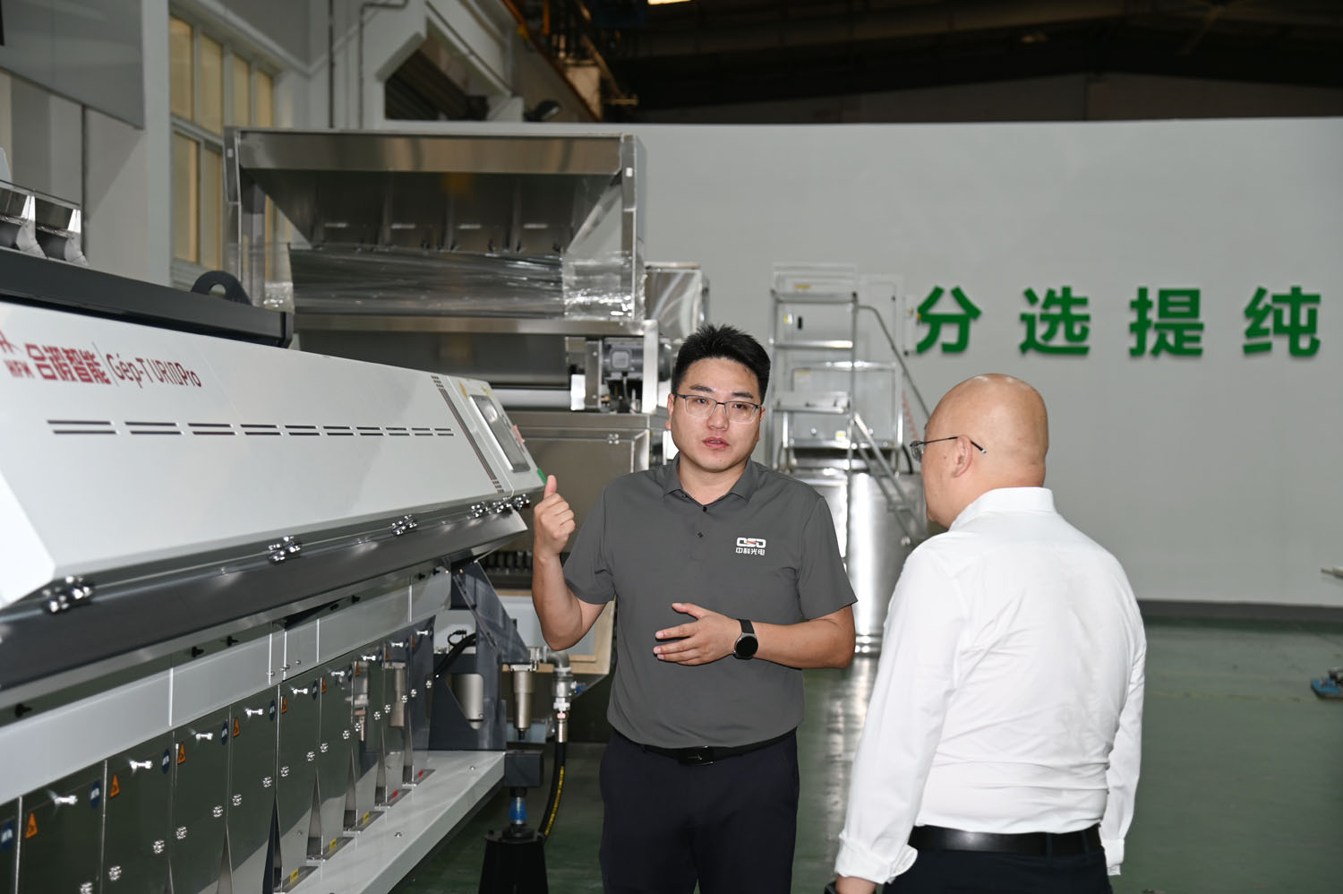 https://www.cn-amd.com/Upload/ueditor/1754620820433947.jpg