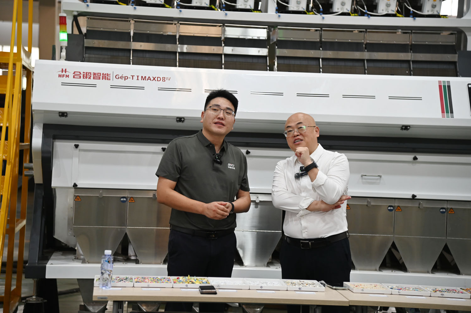 https://www.cn-amd.com/Upload/ueditor/1754621234854030.jpg