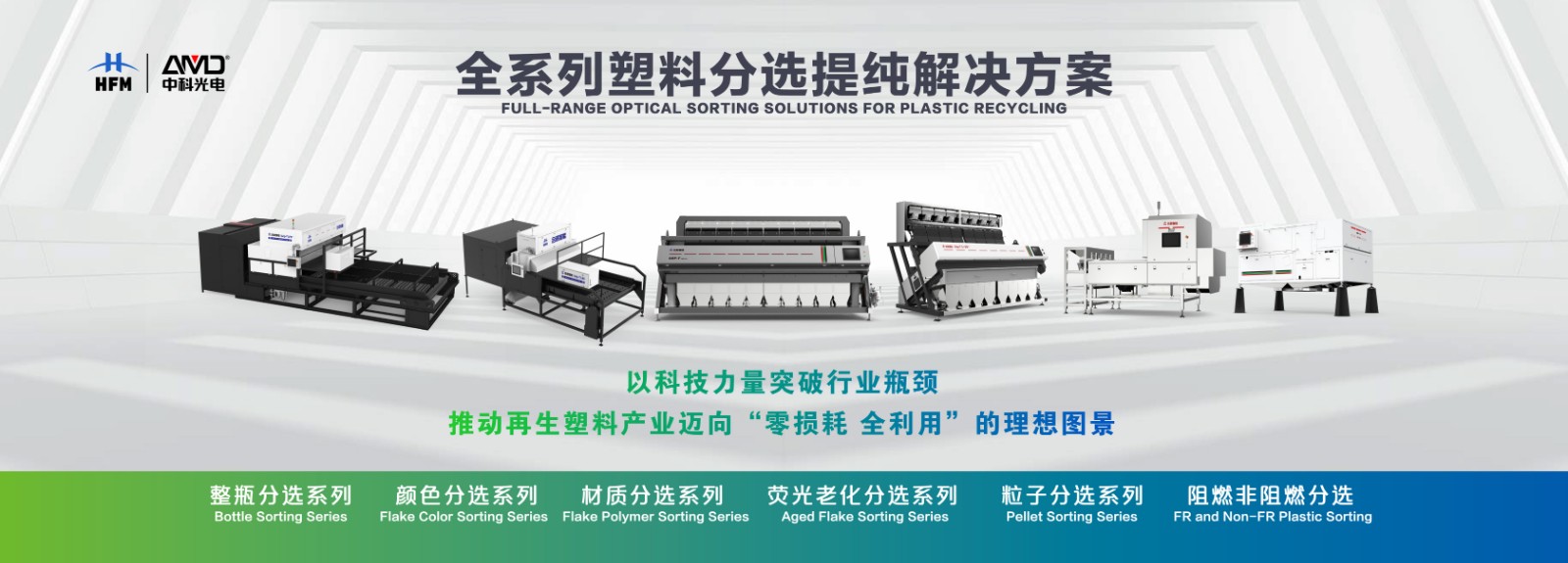 https://www.cn-amd.com/Upload/ueditor/1754621478140625.jpg