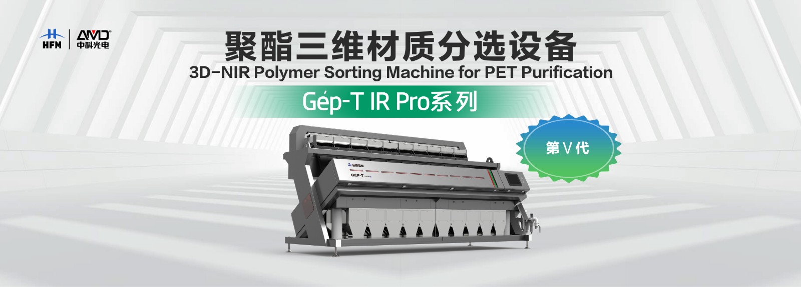 https://www.cn-amd.com/Upload/ueditor/1754621575238637.jpg