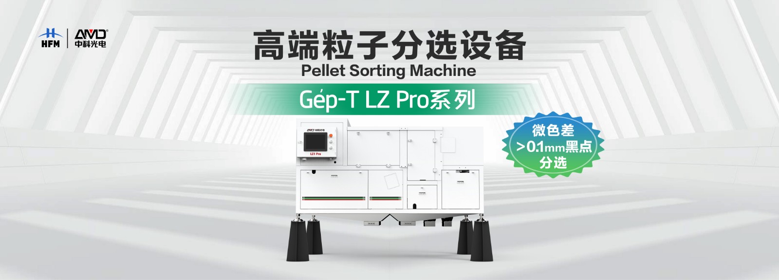 https://www.cn-amd.com/Upload/ueditor/1754621729626715.jpg