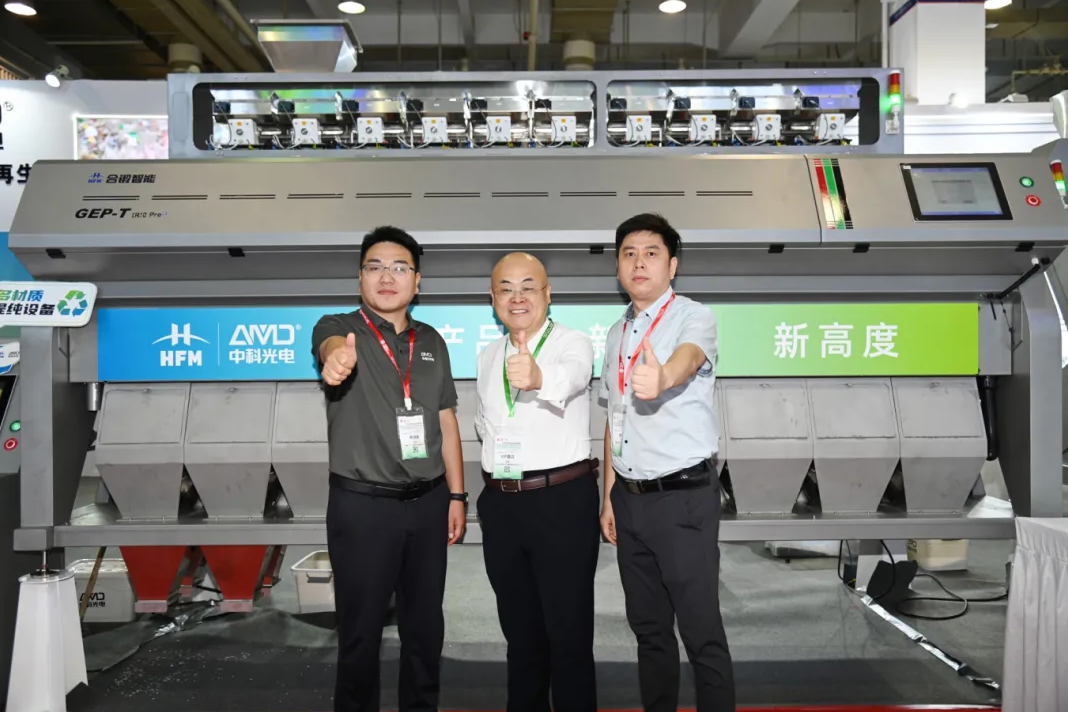 https://www.cn-amd.com/Upload/ueditor/1757313683160006.png