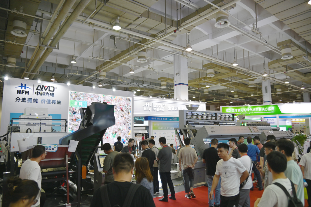 https://www.cn-amd.com/Upload/ueditor/1757313723995006.png