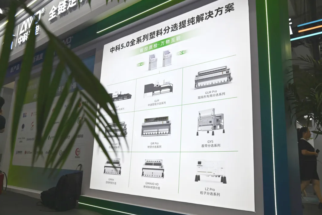 https://www.cn-amd.com/Upload/ueditor/1757313995605100.png