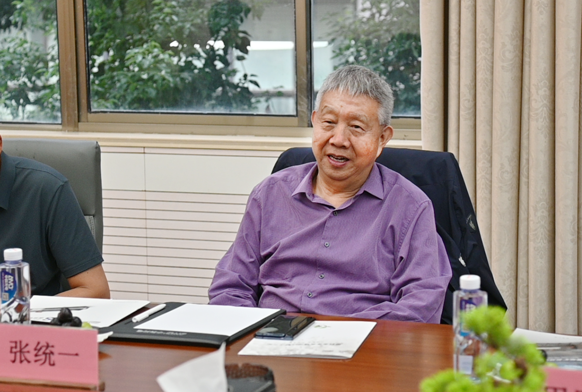 https://www.cn-amd.com/Upload/ueditor/1758787244421983.png