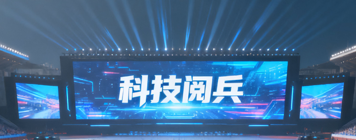 https://www.cn-amd.com/Upload/ueditor/1760145008782425.png