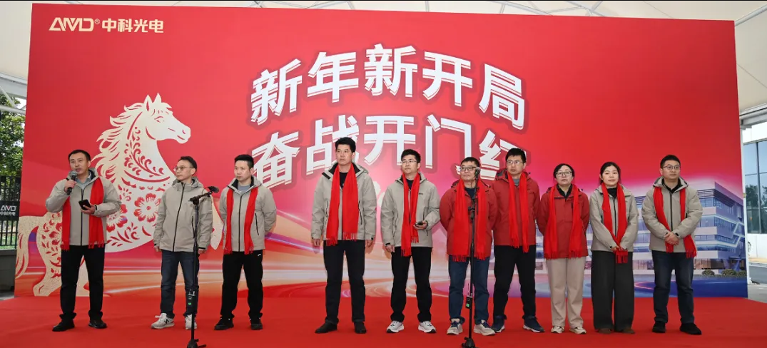 https://www.cn-amd.com/Upload/ueditor/1771990888113636.png
