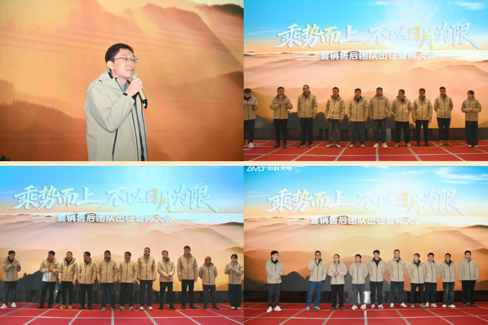 https://www.cn-amd.com/Upload/ueditor/1771991053994004.png
