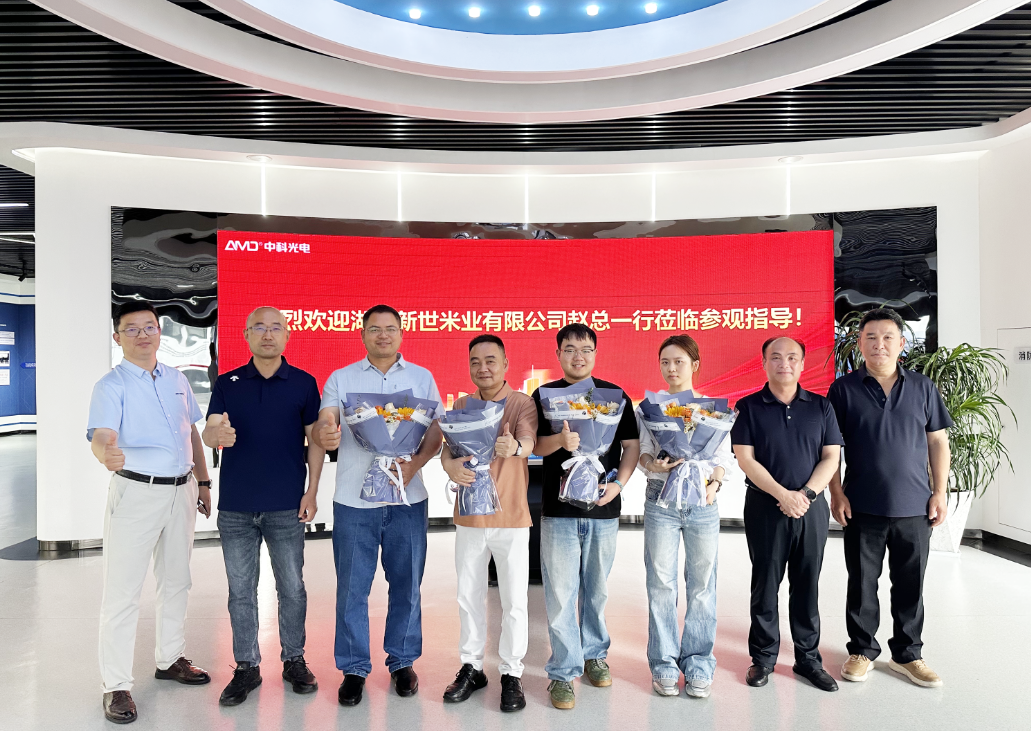 https://www.cn-amd.com/Upload/ueditor/1779428611499952.png
