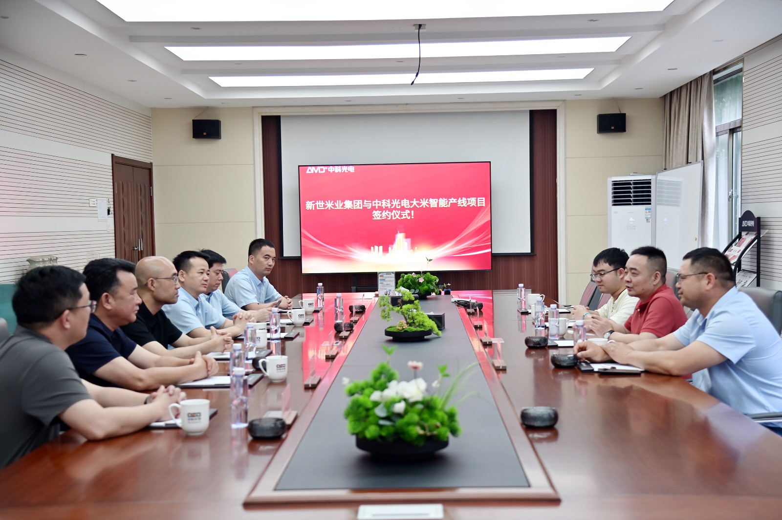 https://www.cn-amd.com/Upload/ueditor/1779428655390371.jpg
