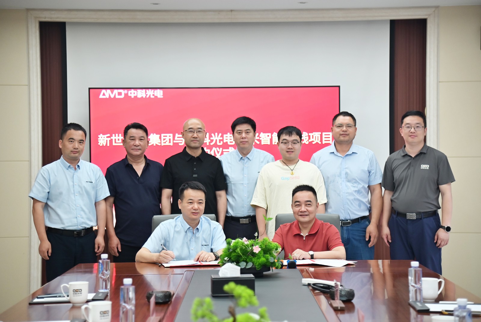 https://www.cn-amd.com/Upload/ueditor/1779428665822256.jpg