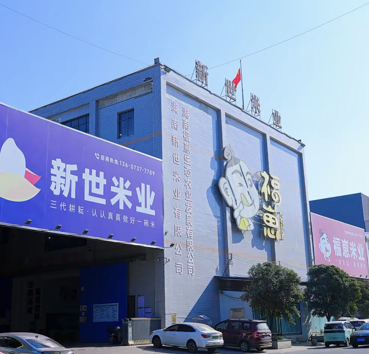 https://www.cn-amd.com/Upload/ueditor/1779428700191691.png