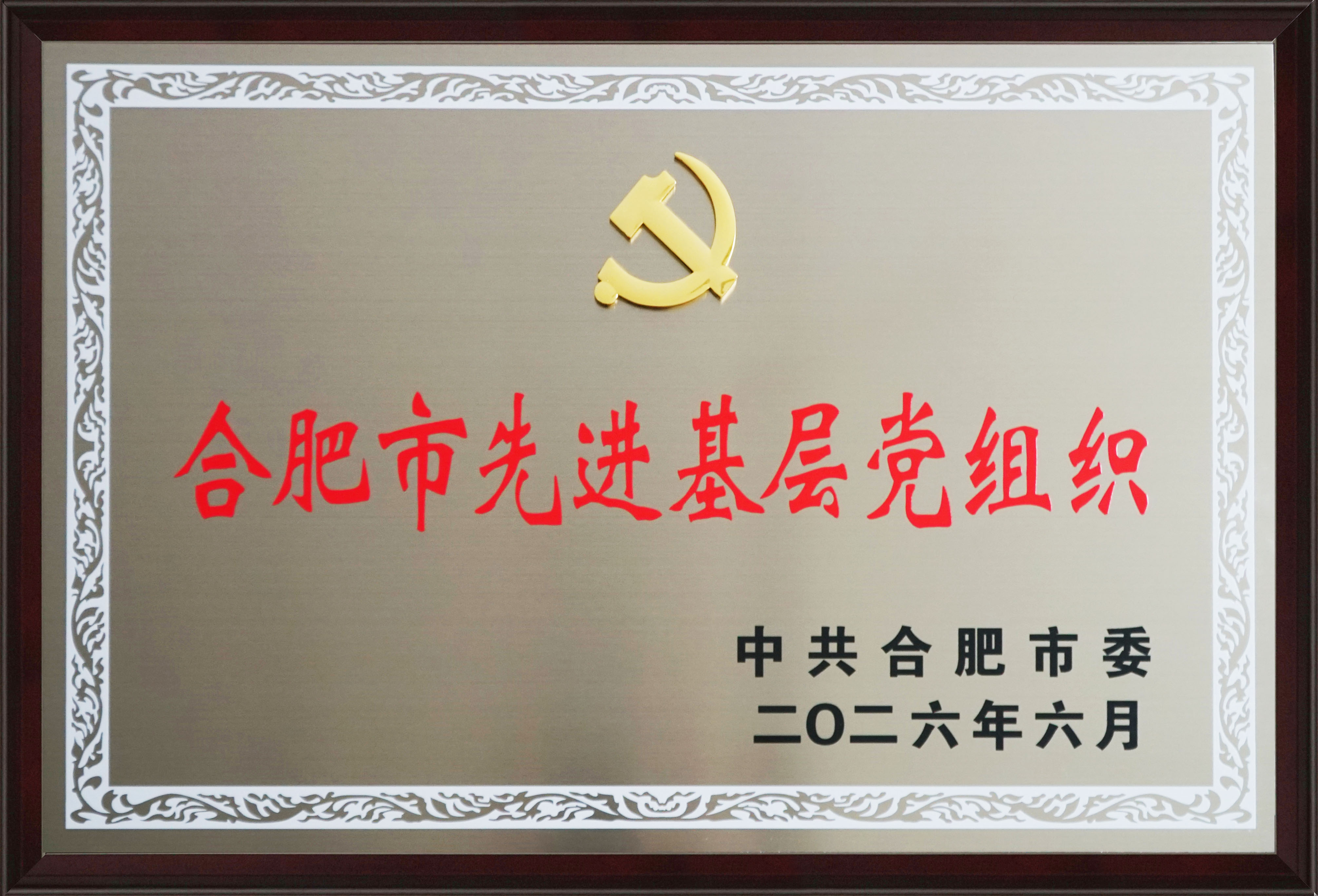 https://www.cn-amd.com/Upload/ueditor/1782983162707620.jpg