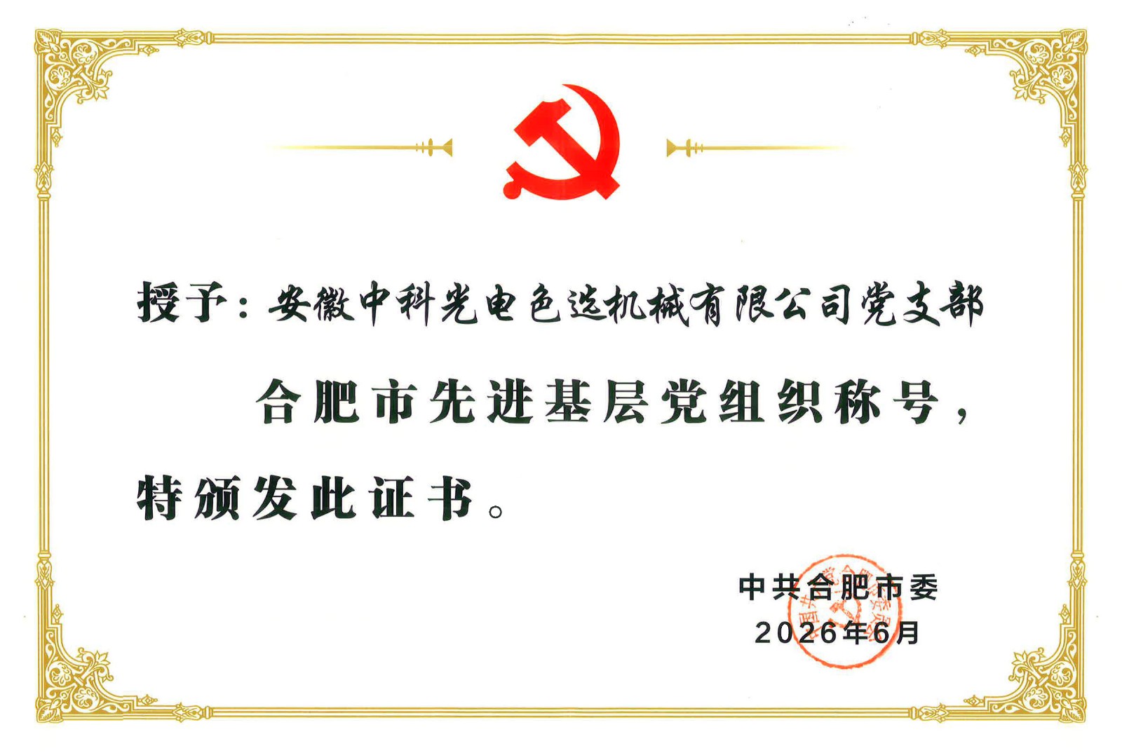 https://www.cn-amd.com/Upload/ueditor/1782983286735043.jpg