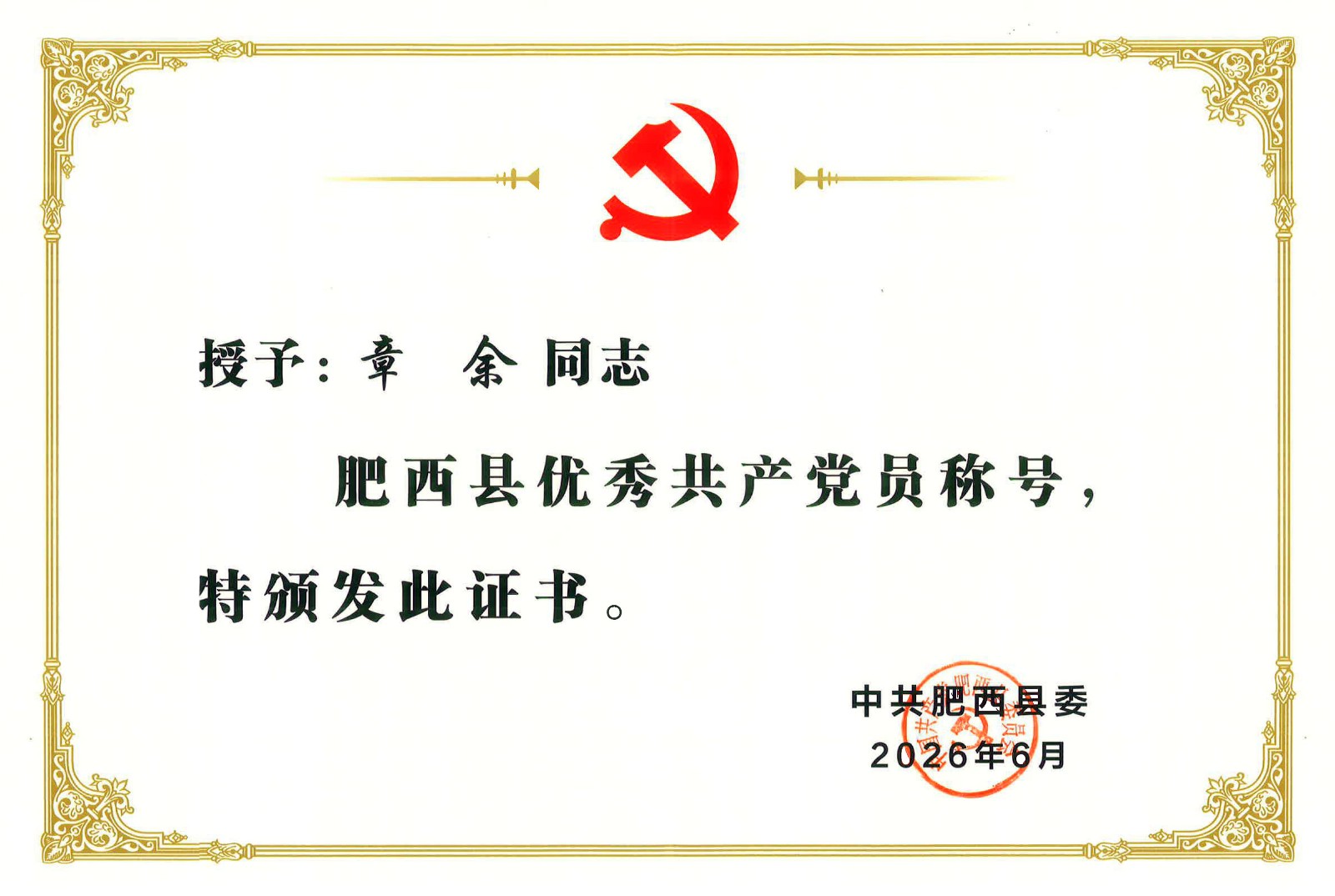 https://www.cn-amd.com/Upload/ueditor/1782983299290806.jpg
