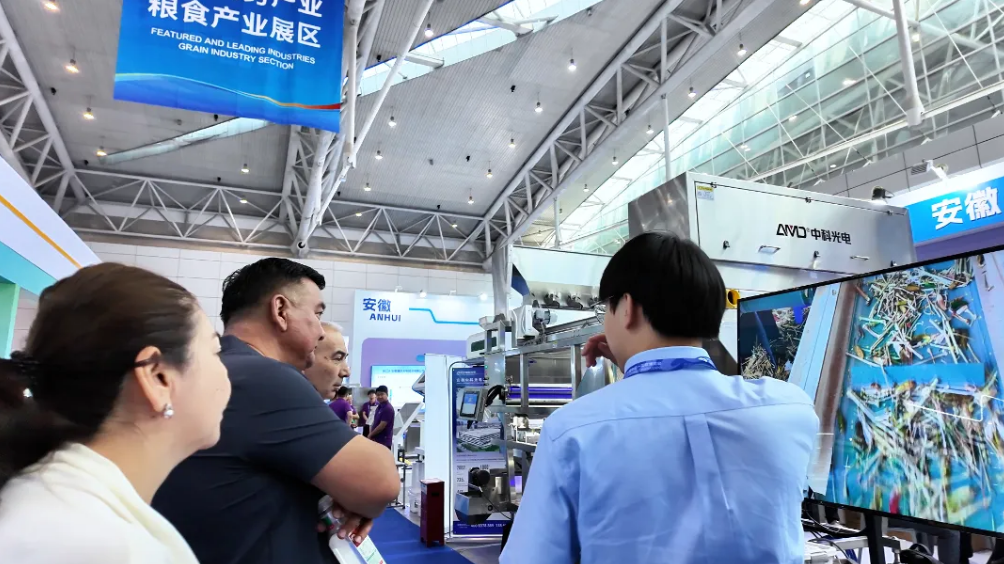 https://www.cn-amd.com/Upload/ueditor/1782984424221191.png