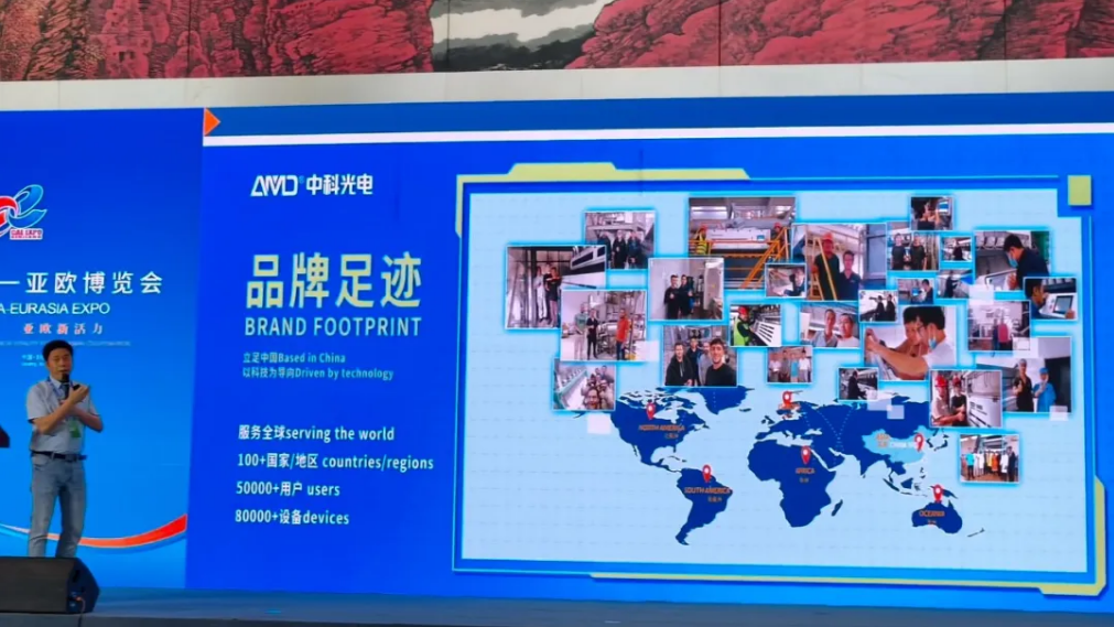 https://www.cn-amd.com/Upload/ueditor/1782984493280810.png