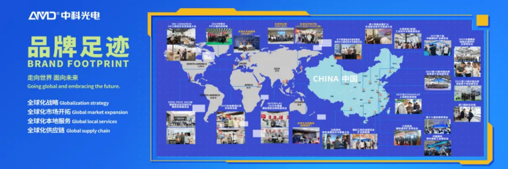 https://www.cn-amd.com/Upload/ueditor/1782984529463740.png